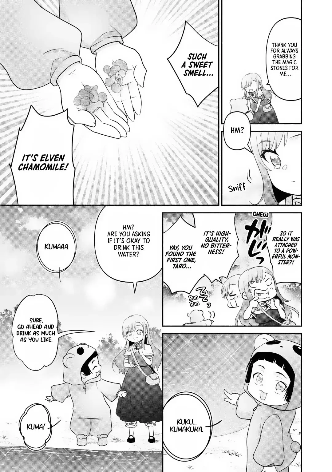 Reincarnated as the Strongest Monster Eater꞉ Revenge on the Tyrant Dragon, chapter 28, page 20