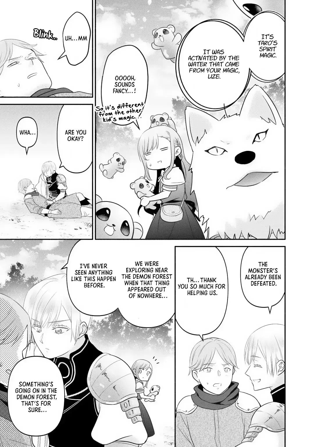 Reincarnated as the Strongest Monster Eater꞉ Revenge on the Tyrant Dragon, chapter 28, page 22