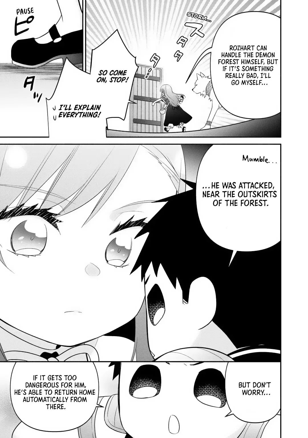 Reincarnated as the Strongest Monster Eater꞉ Revenge on the Tyrant Dragon, chapter 29, page 5