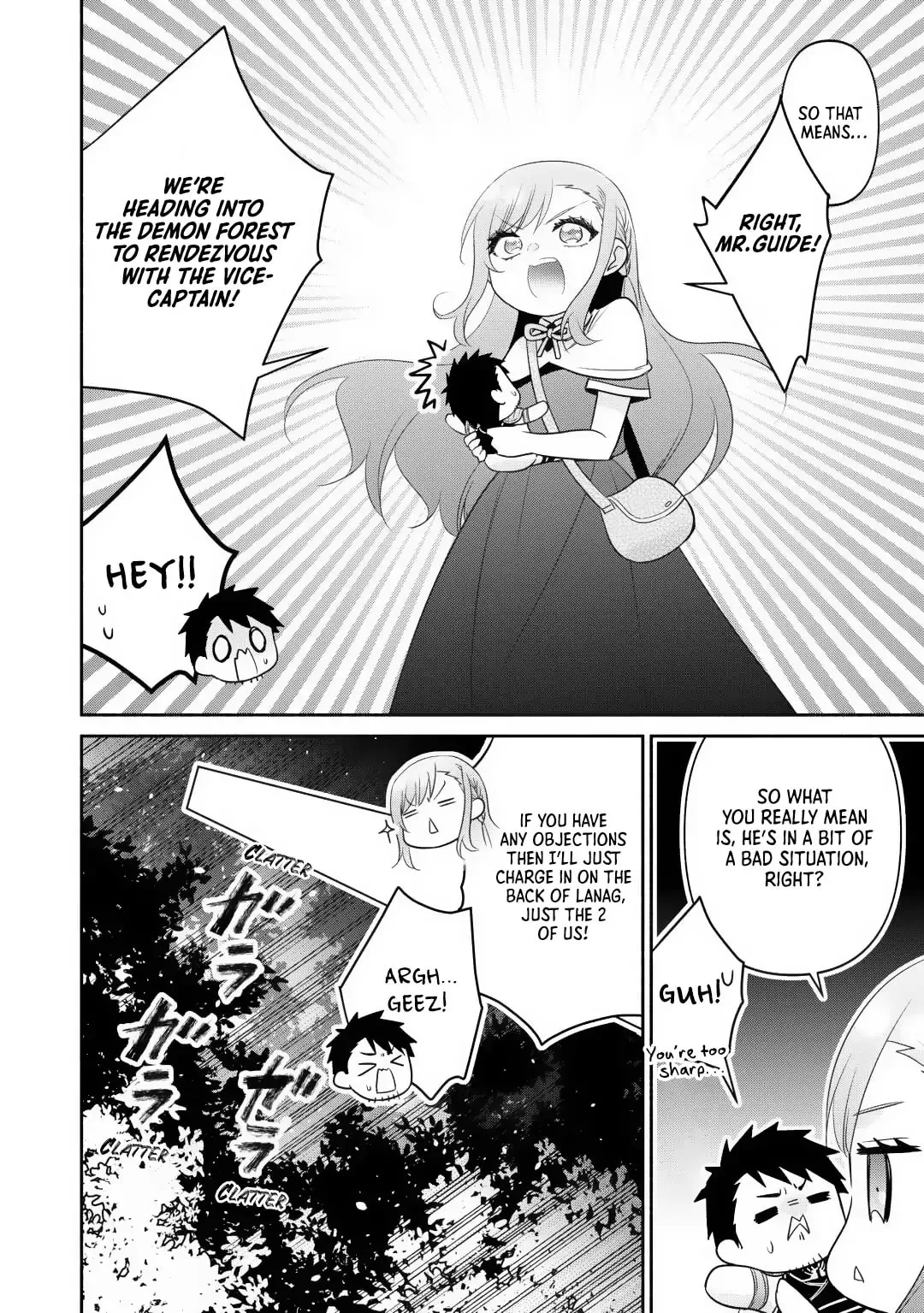 Reincarnated as the Strongest Monster Eater꞉ Revenge on the Tyrant Dragon, chapter 29, page 6