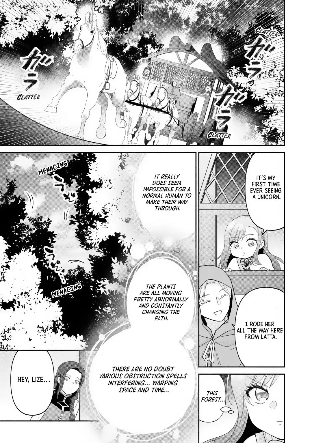Reincarnated as the Strongest Monster Eater꞉ Revenge on the Tyrant Dragon, chapter 29, page 7