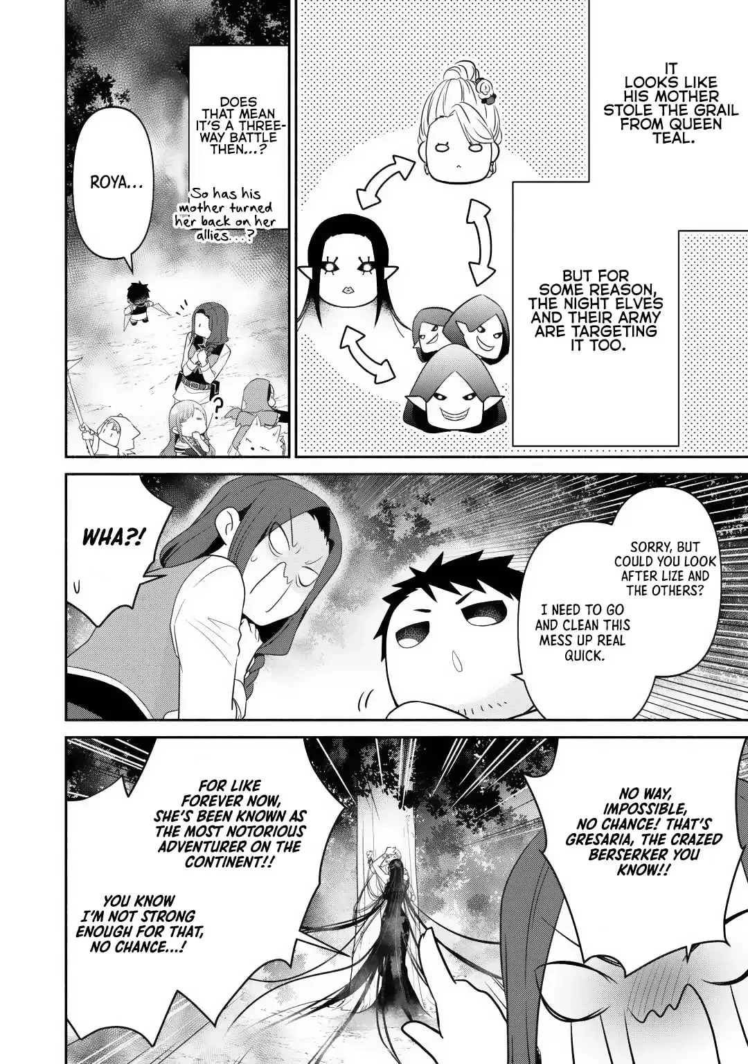 Reincarnated as the Strongest Monster Eater꞉ Revenge on the Tyrant Dragon, chapter 29, page 15