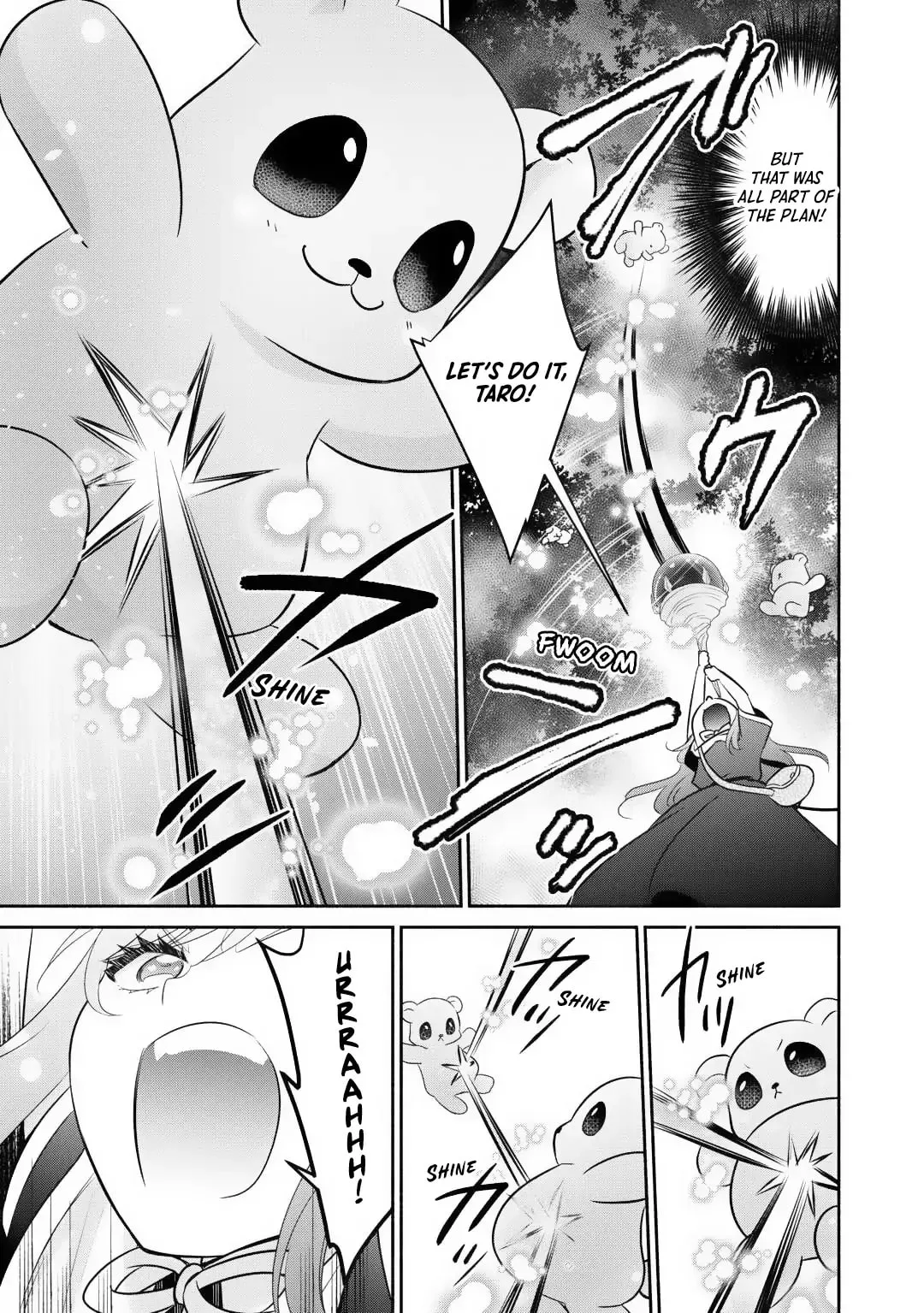 Reincarnated as the Strongest Monster Eater꞉ Revenge on the Tyrant Dragon, chapter 29, page 24