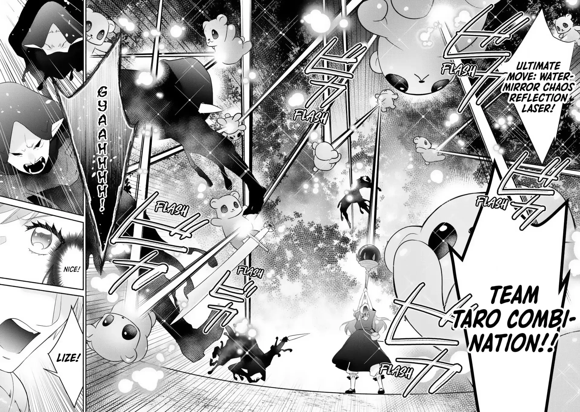 Reincarnated as the Strongest Monster Eater꞉ Revenge on the Tyrant Dragon, chapter 29, page 25