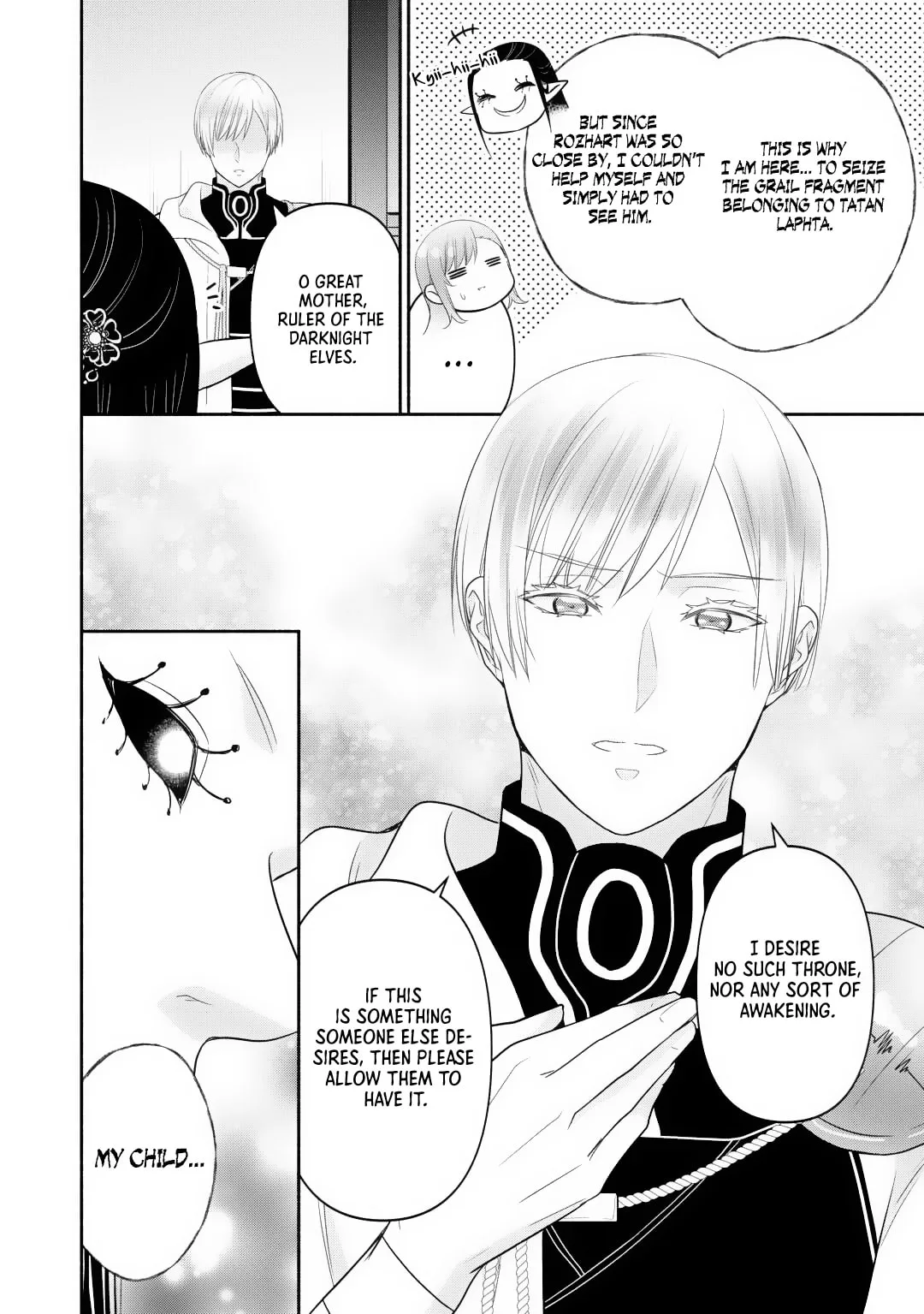 Reincarnated as the Strongest Monster Eater꞉ Revenge on the Tyrant Dragon, chapter 30, page 13
