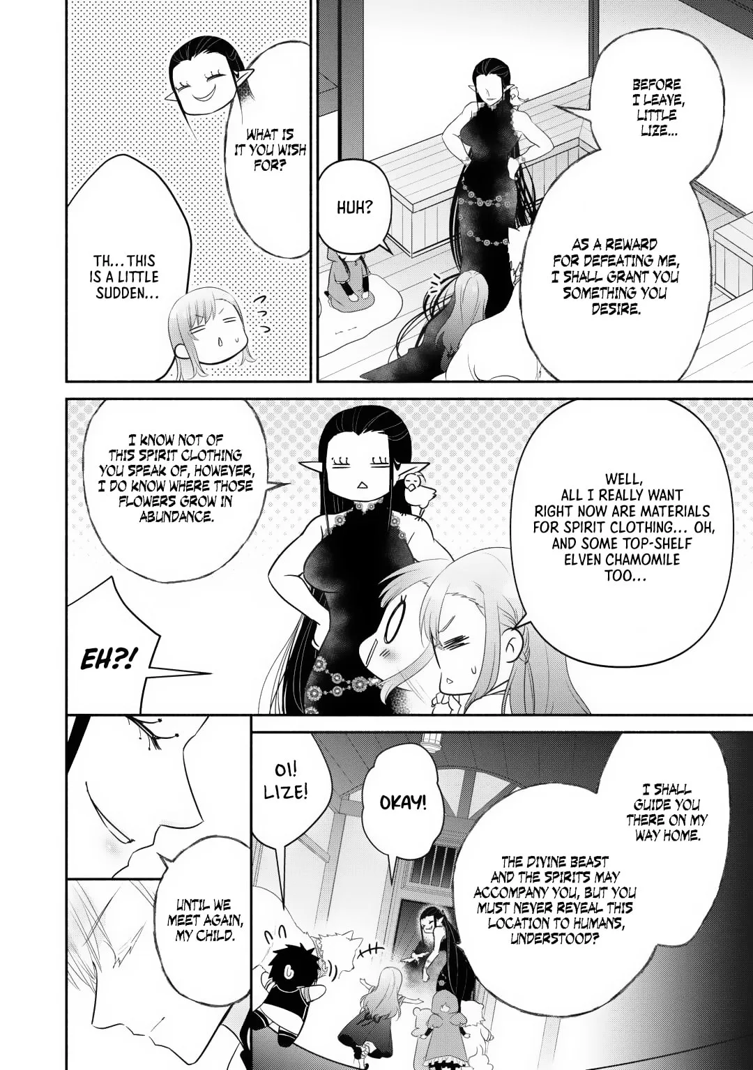 Reincarnated as the Strongest Monster Eater꞉ Revenge on the Tyrant Dragon, chapter 30, page 15