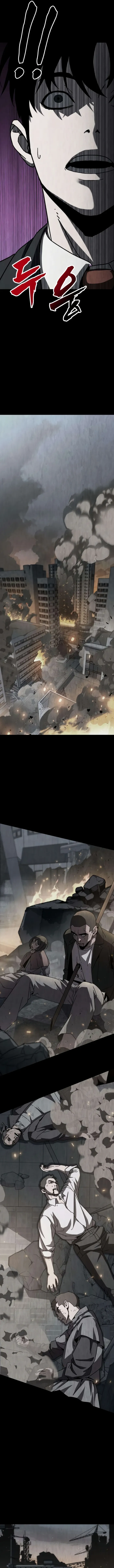 To Hell With the Status Window, chapter 7, page 3