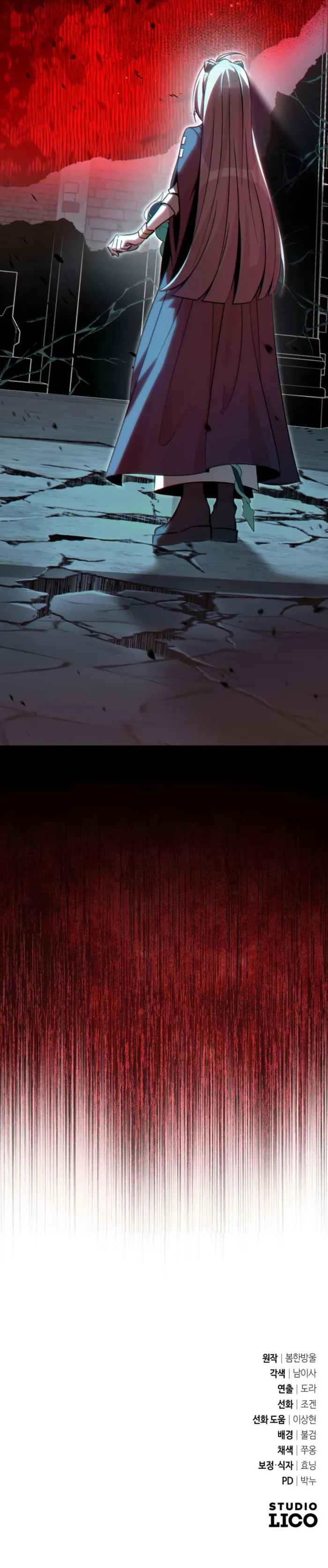 Became the Patron of Villains, chapter 12, page 21