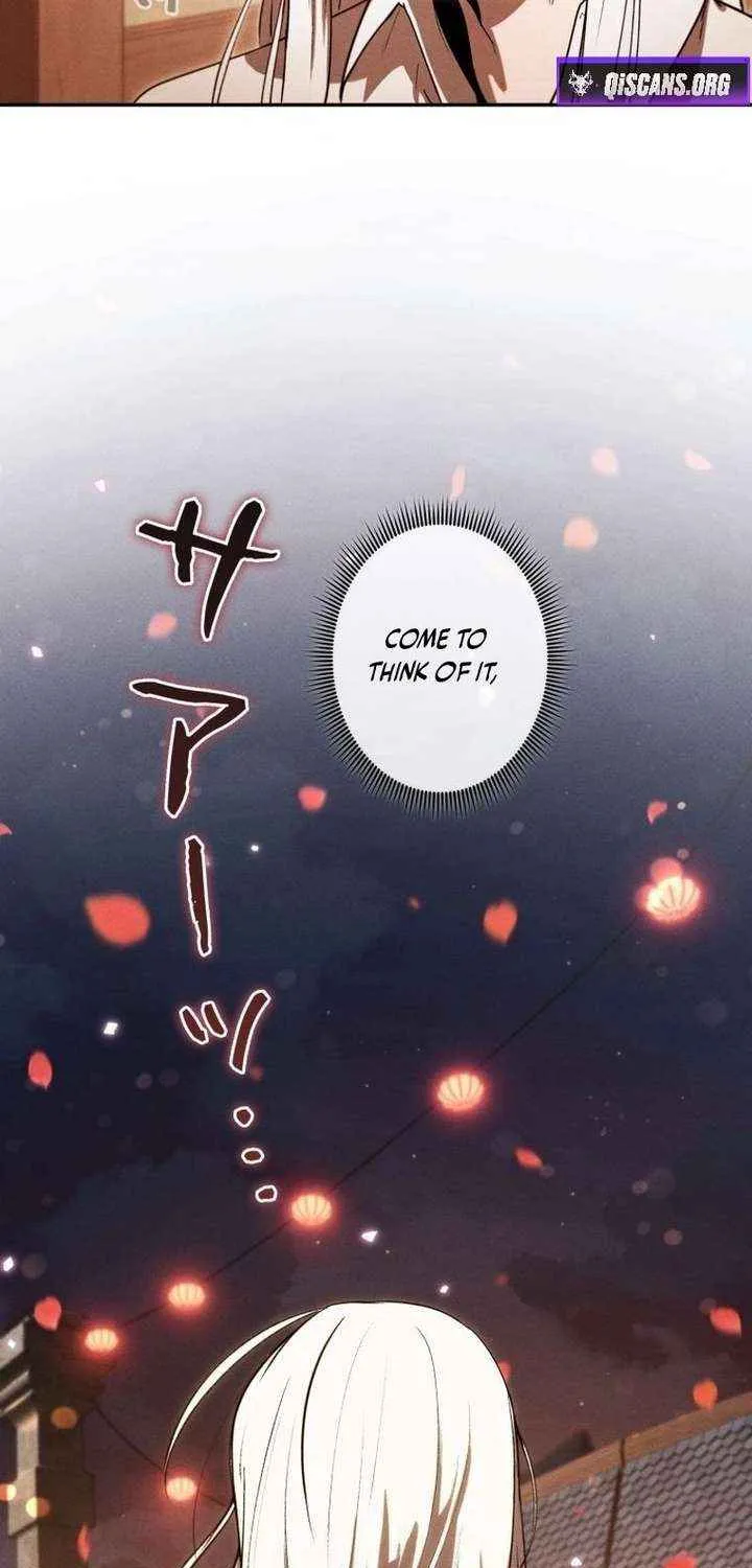 Reincarnated as the Strongest Monster Eater꞉ Revenge on the Tyrant Dragon, chapter 27, page 52