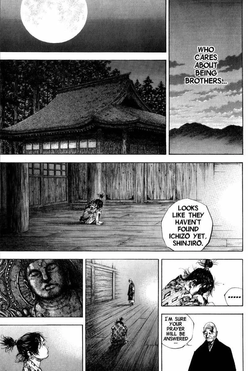 Vagabond Manga, chapter 175, page 5