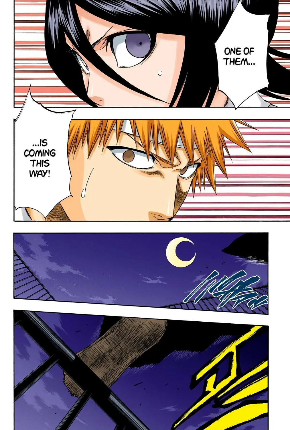 Bleach Colored Manga, chapter 200, page 17