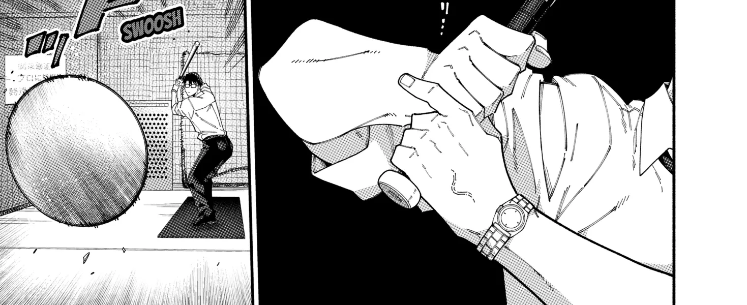 The Plain Salary Man Turned Out to Be a Hero He Was Invincible, Only to Be Exposed on His Niece's Dungeon Stream, chapter 2, page 12