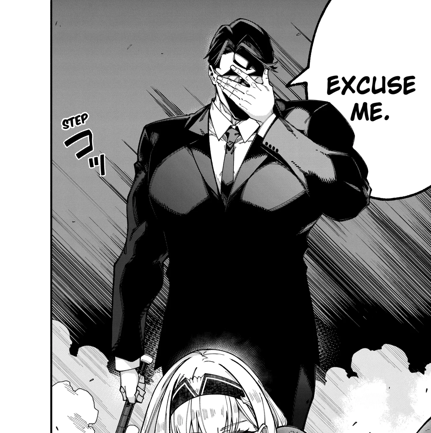 The Plain Salary Man Turned Out to Be a Hero He Was Invincible, Only to Be Exposed on His Niece's Dungeon Stream, chapter 4, page 31