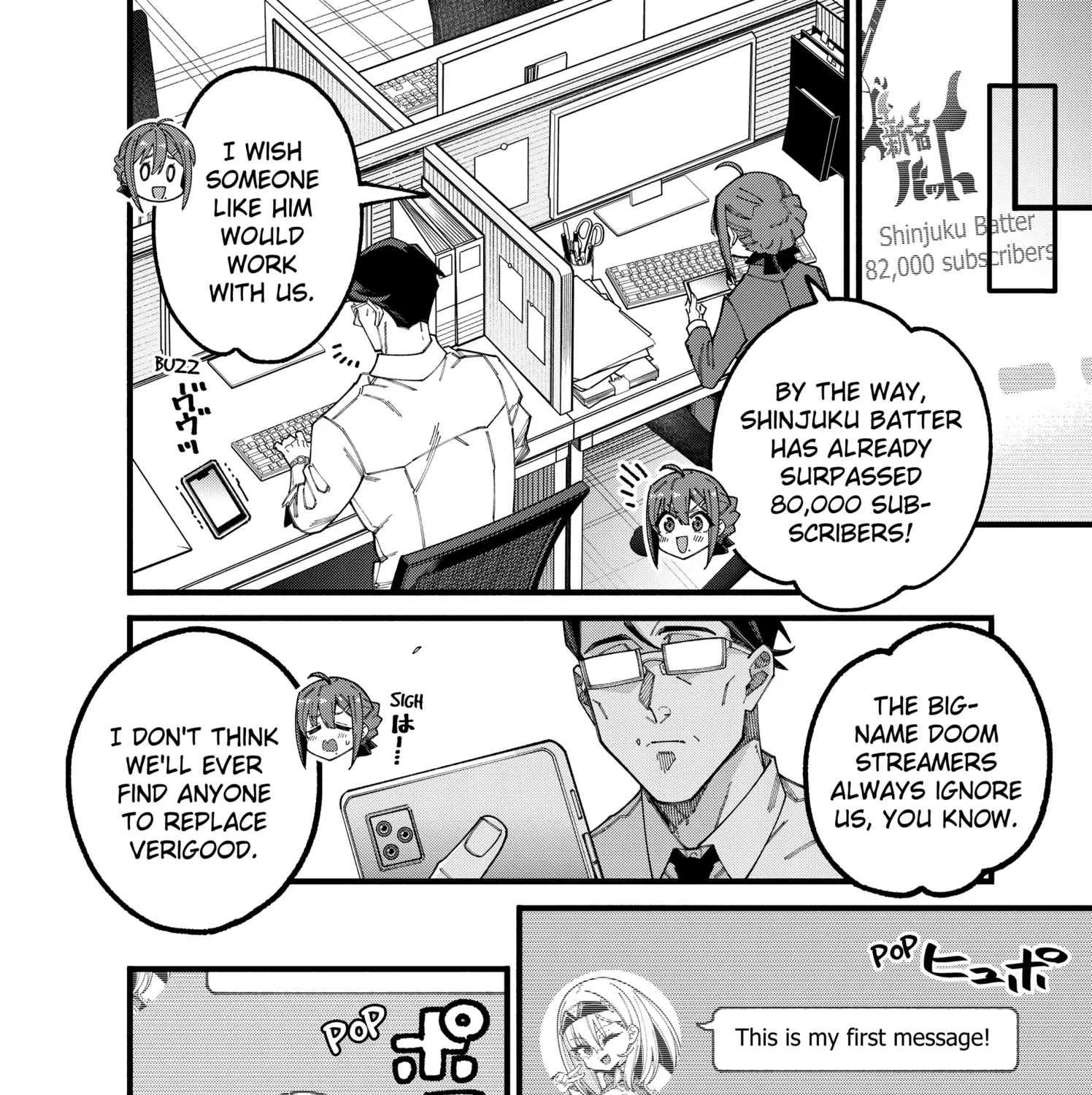The Plain Salary Man Turned Out to Be a Hero He Was Invincible, Only to Be Exposed on His Niece's Dungeon Stream, chapter 7, page 11