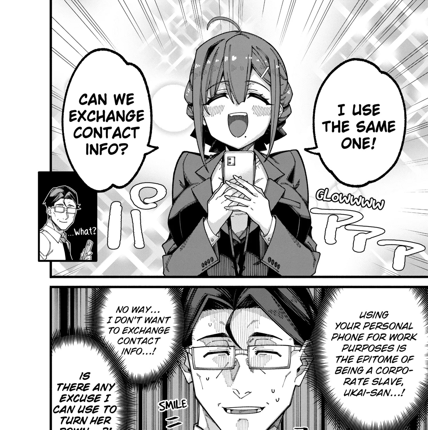 The Plain Salary Man Turned Out to Be a Hero He Was Invincible, Only to Be Exposed on His Niece's Dungeon Stream, chapter 7, page 15