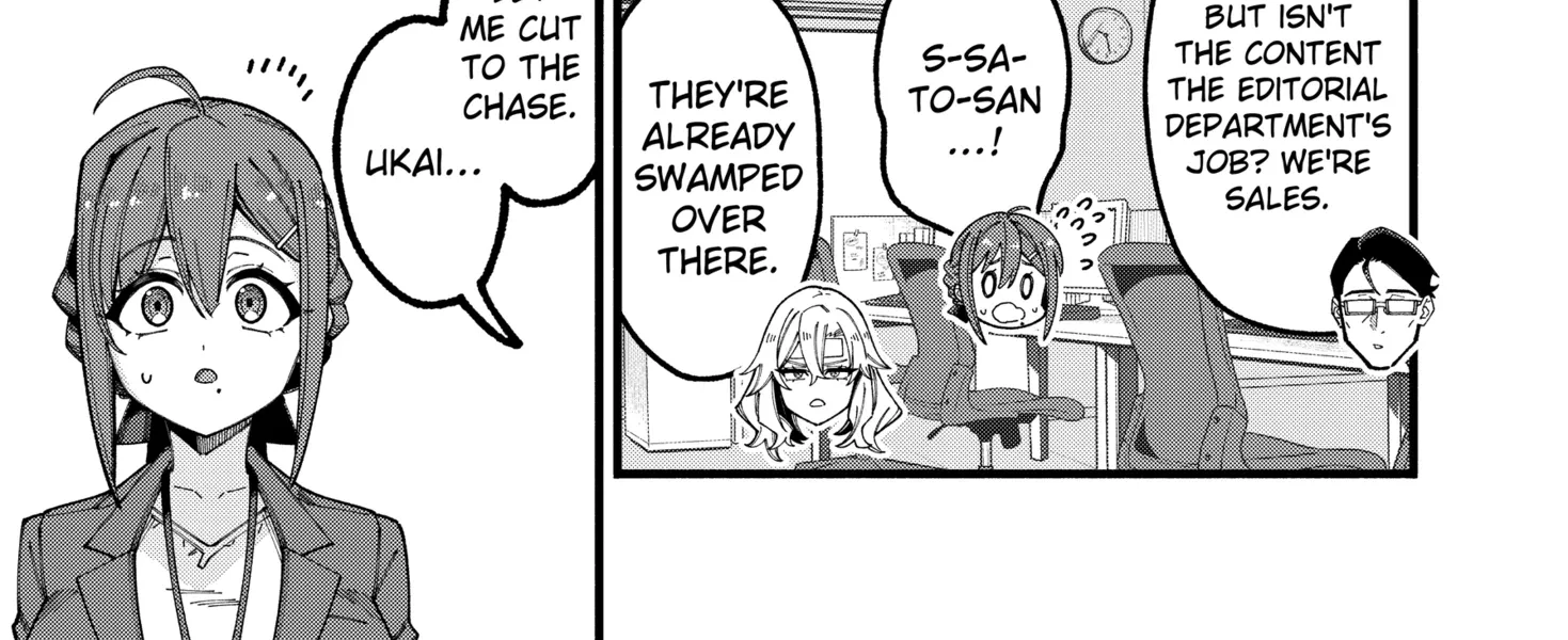 The Plain Salary Man Turned Out to Be a Hero He Was Invincible, Only to Be Exposed on His Niece's Dungeon Stream, chapter 7, page 22