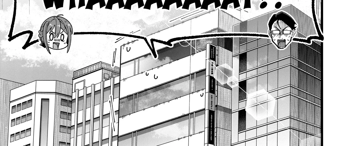 The Plain Salary Man Turned Out to Be a Hero He Was Invincible, Only to Be Exposed on His Niece's Dungeon Stream, chapter 7, page 26