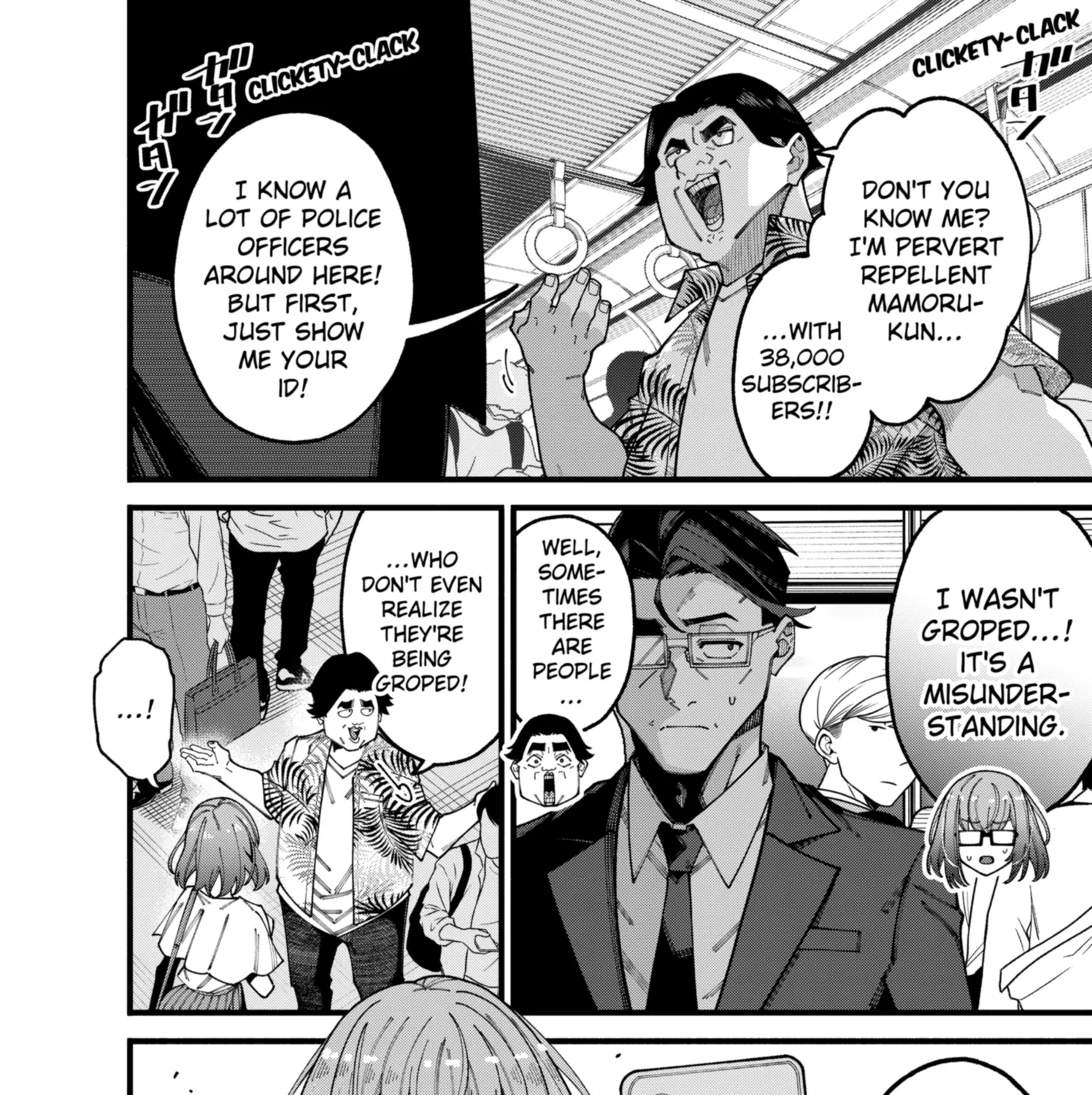 The Plain Salary Man Turned Out to Be a Hero He Was Invincible, Only to Be Exposed on His Niece's Dungeon Stream, chapter 9, page 19