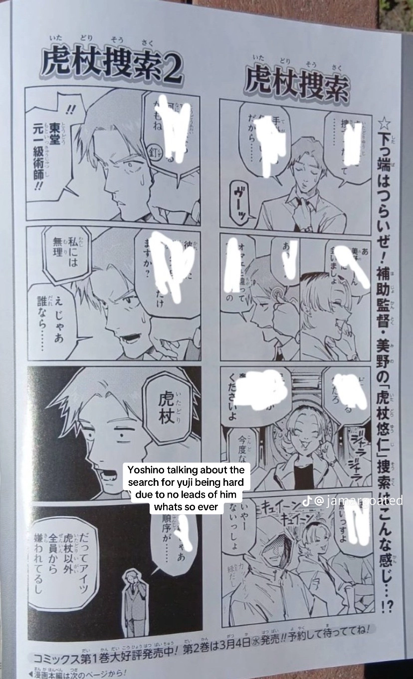 Jujutsu Kaisen Modulo Manga, chapter 20 RAW, page 2