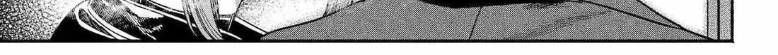 Super no Ura de Yani Suu Futari, chapter 57, page 7