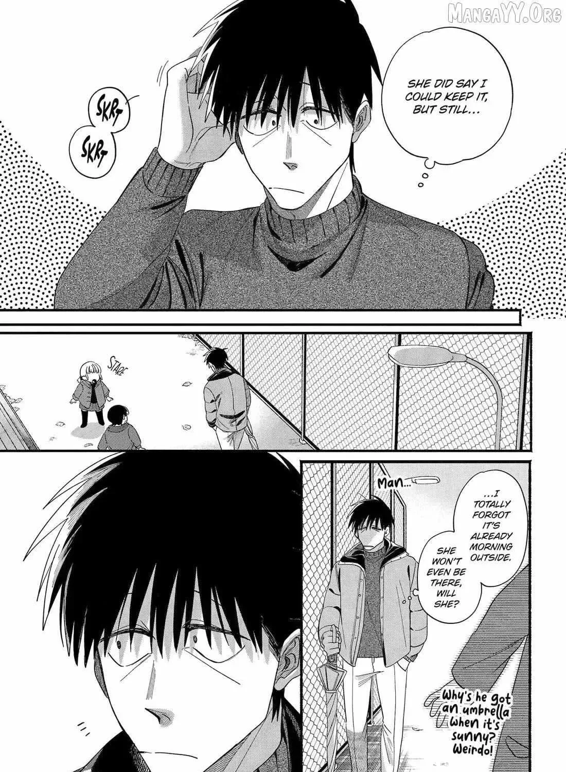 Super no Ura de Yani Suu Futari, chapter 57, page 14