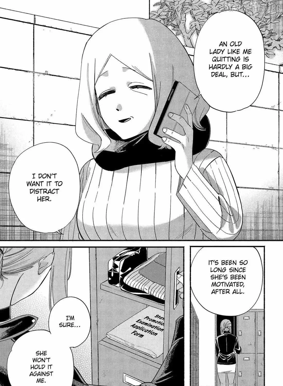 Super no Ura de Yani Suu Futari, chapter 57, page 78