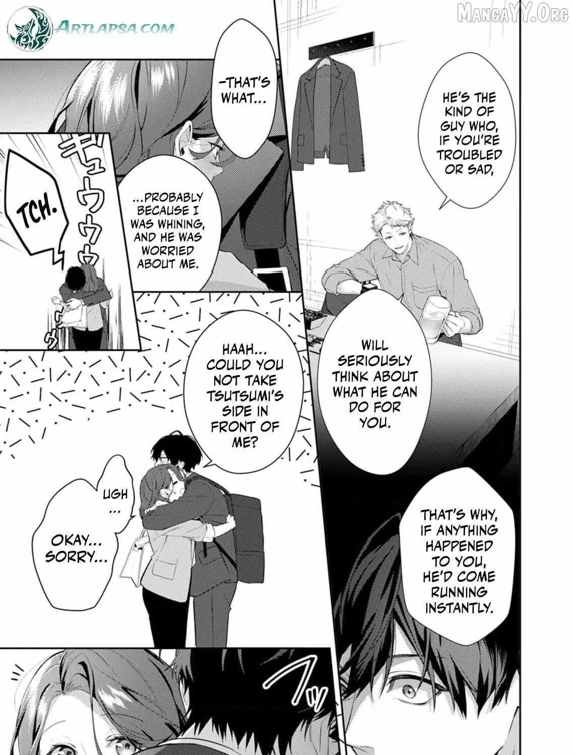 Confession of Doting Love from My Best Friend, chapter 7, page 7