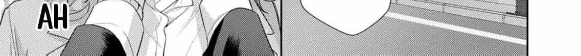 Confession of Doting Love from My Best Friend, chapter 7, page 20