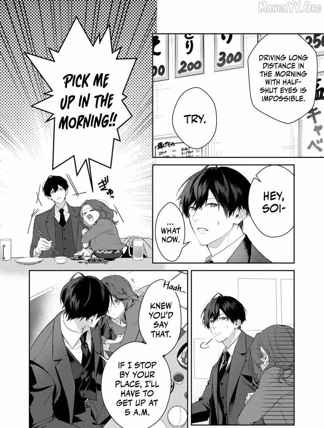 Confession of Doting Love from My Best Friend, chapter 7, page 29