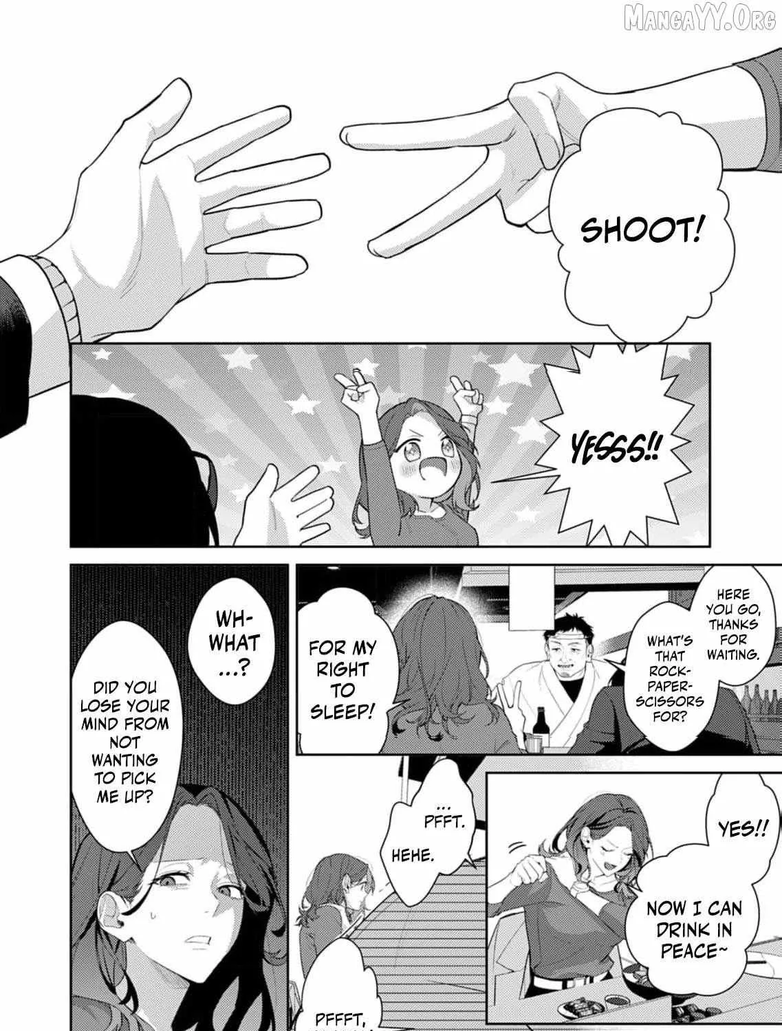 Confession of Doting Love from My Best Friend, chapter 7, page 33