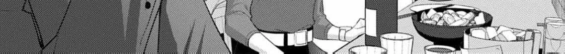 Confession of Doting Love from My Best Friend, chapter 7, page 36