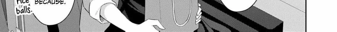 Confession of Doting Love from My Best Friend, chapter 7, page 52