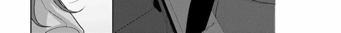 Confession of Doting Love from My Best Friend, chapter 7, page 62