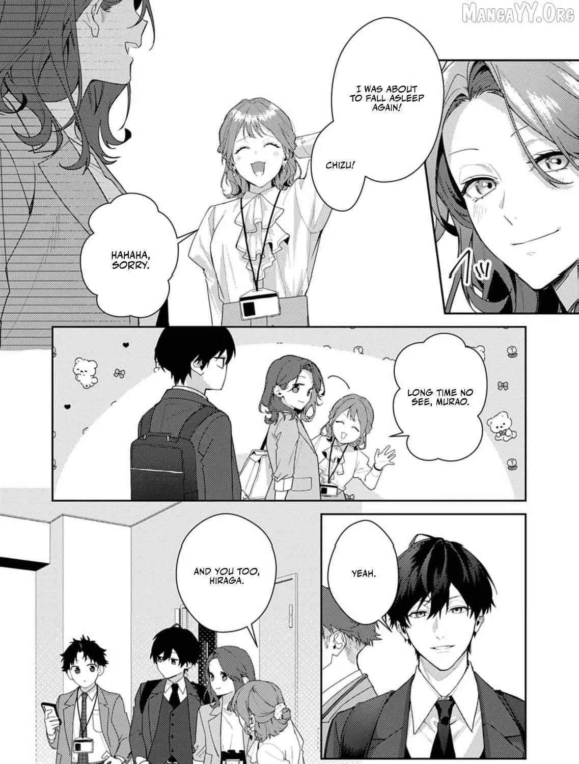 Confession of Doting Love from My Best Friend, chapter 8, page 17