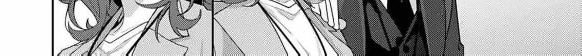 Confession of Doting Love from My Best Friend, chapter 8, page 30