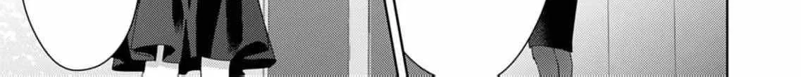 Confession of Doting Love from My Best Friend, chapter 8, page 32