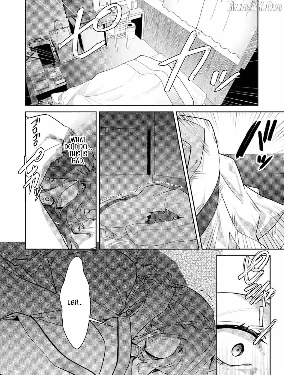 Confession of Doting Love from My Best Friend, chapter 9, page 5
