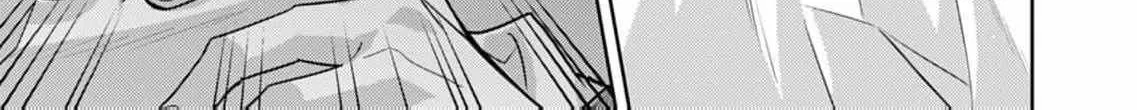 Confession of Doting Love from My Best Friend, chapter 9, page 20