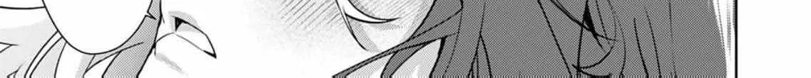 Confession of Doting Love from My Best Friend, chapter 9, page 24
