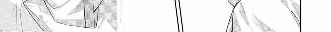 Confession of Doting Love from My Best Friend, chapter 9, page 28