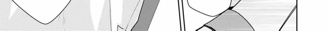 Confession of Doting Love from My Best Friend, chapter 9, page 32