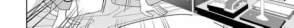 Confession of Doting Love from My Best Friend, chapter 10, page 6