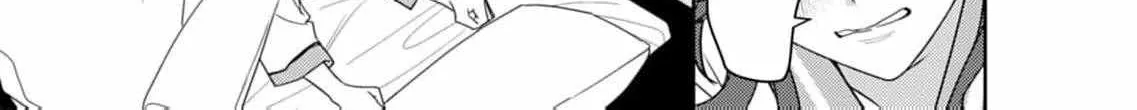 Confession of Doting Love from My Best Friend, chapter 10, page 20