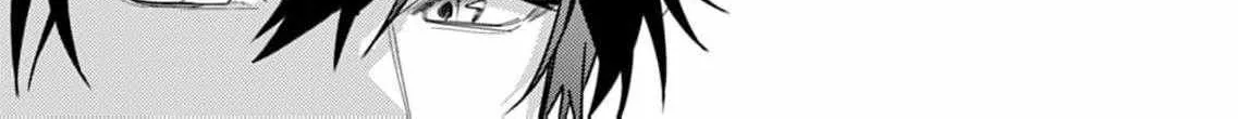 Confession of Doting Love from My Best Friend, chapter 10, page 24