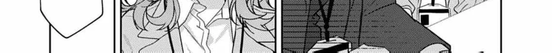 Confession of Doting Love from My Best Friend, chapter 10, page 42