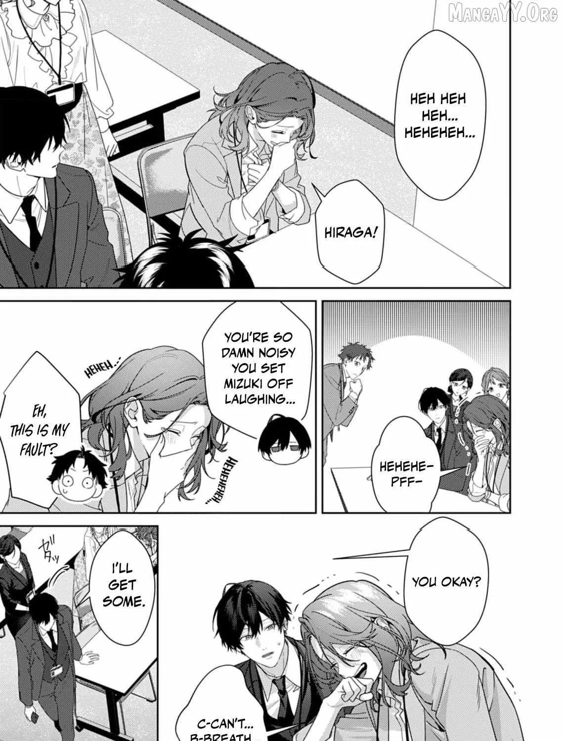 Confession of Doting Love from My Best Friend, chapter 10, page 43