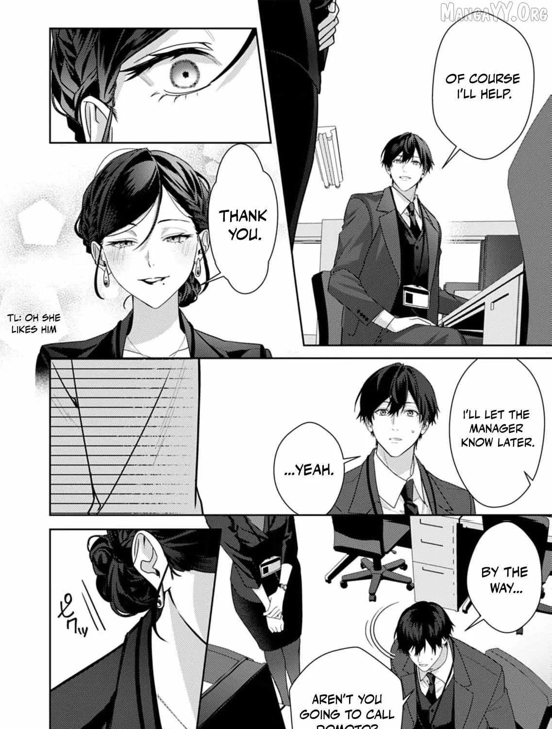 Confession of Doting Love from My Best Friend, chapter 10, page 57