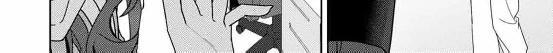 Confession of Doting Love from My Best Friend, chapter 10, page 66