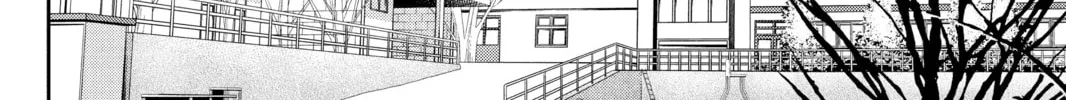 My Little Monster, chapter 41, page 8