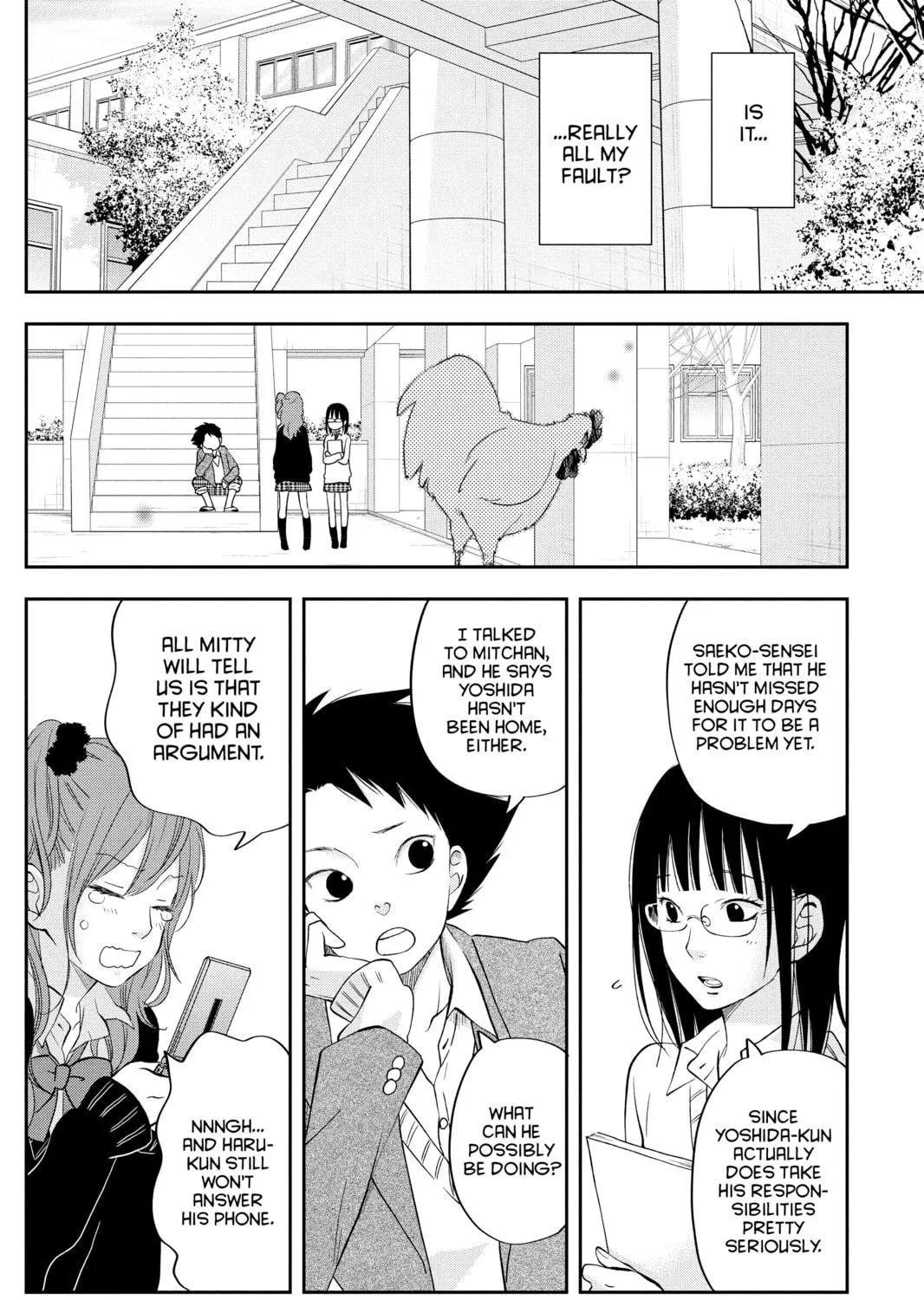 My Little Monster, chapter 41, page 11